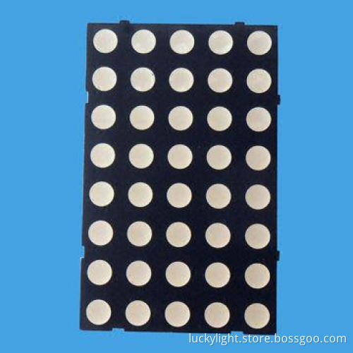 3.0mm Red Color 5 x 8 Dot-matrix LED Display, Industrial Standard Size